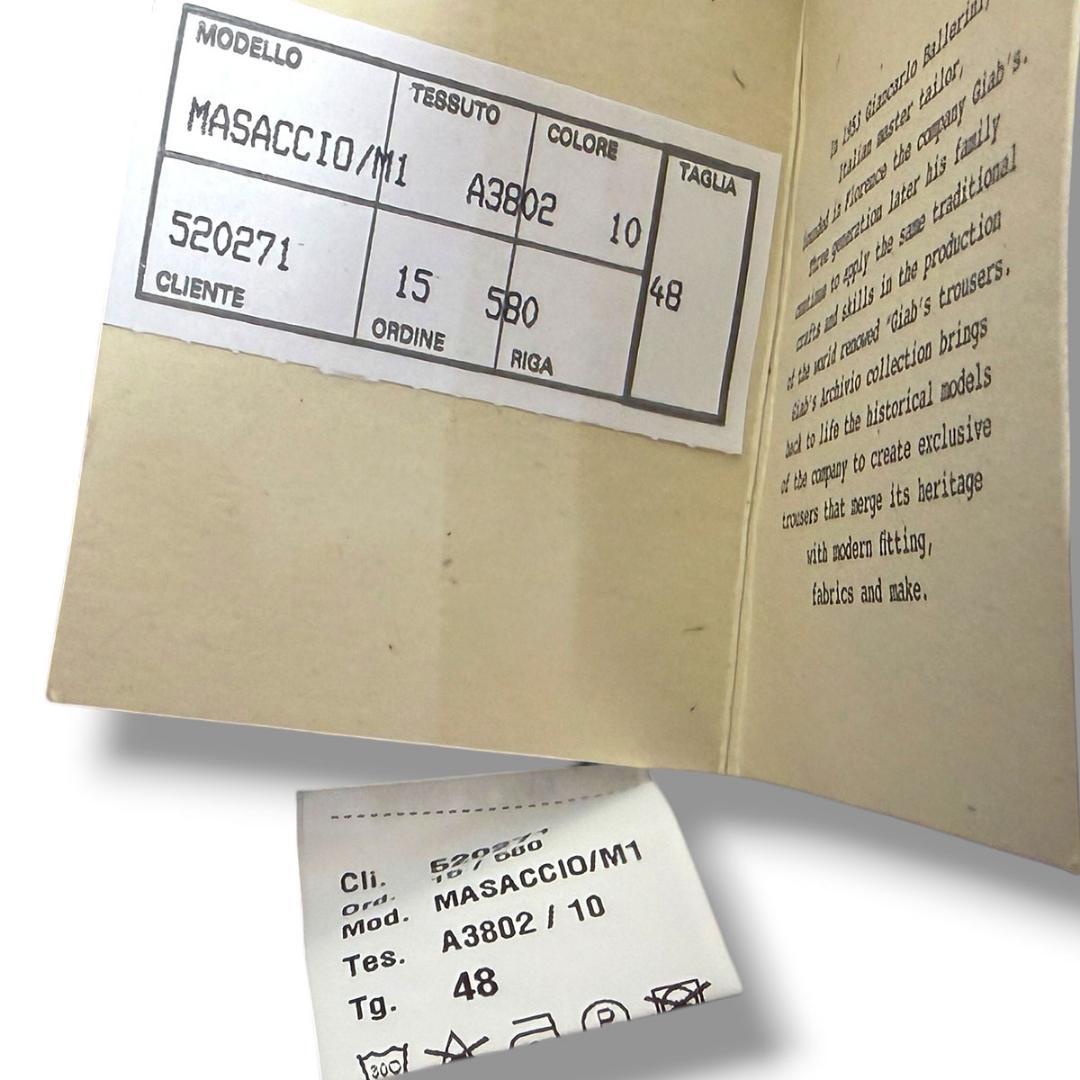 J7300新品ジャブスアルキヴィオマサッチョエアリーテクノコットン永クリースPT