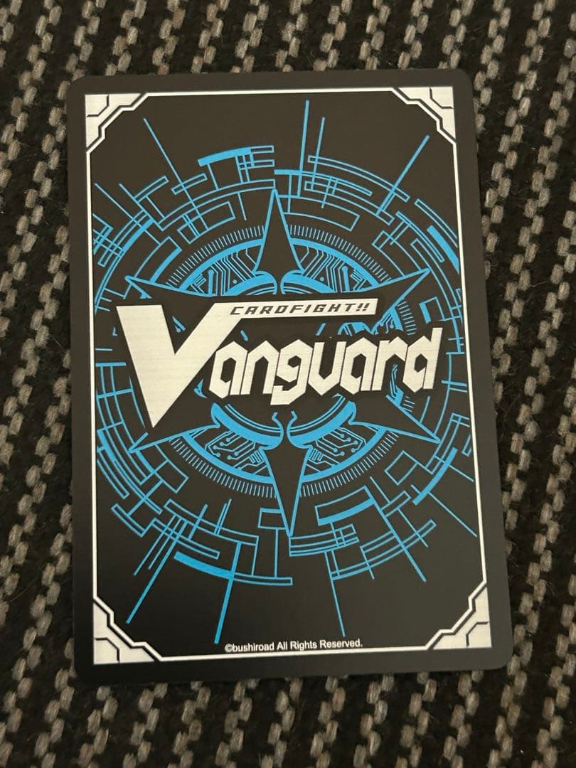 ヴァンガード 超勇爆裂 全能の究極神器 ミネルヴァ SEC プレイ用