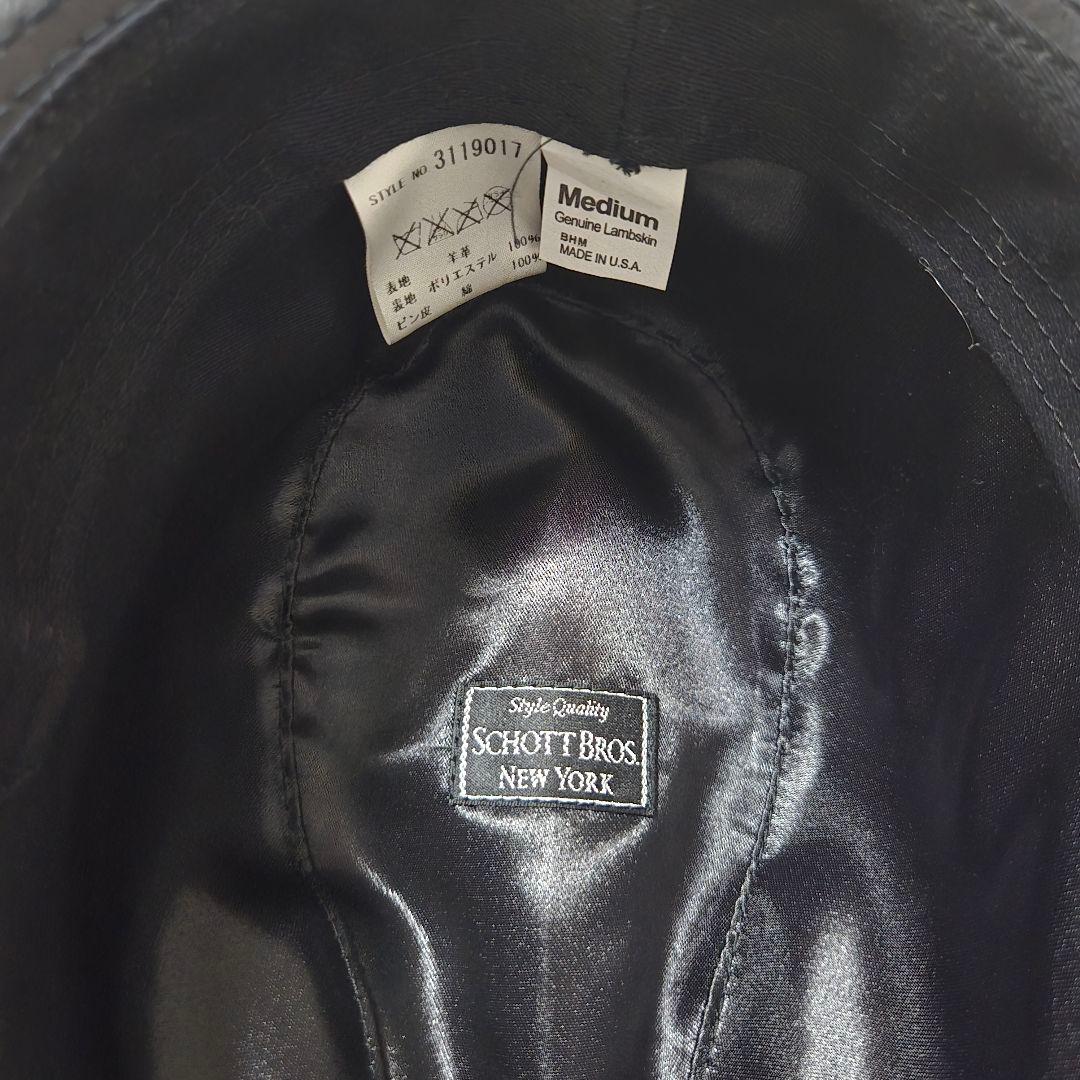 美品定価1.7万 Schott シープスキン ショット レザーハット アメリカ製