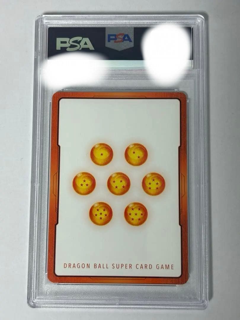 ドラゴンボール　ベジータ　エナジーマーカー　PSA10