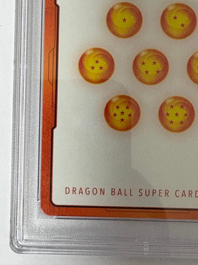 ドラゴンボール　ベジータ　エナジーマーカー　PSA10