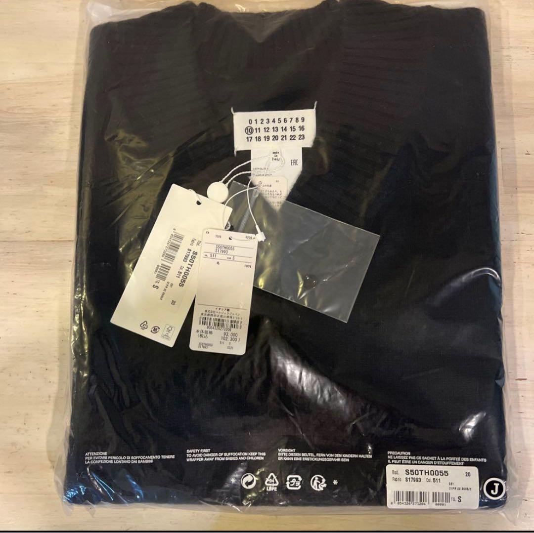 新品未開封　MAISON MARGIELA マルジェラ Vネック ニット ベスト