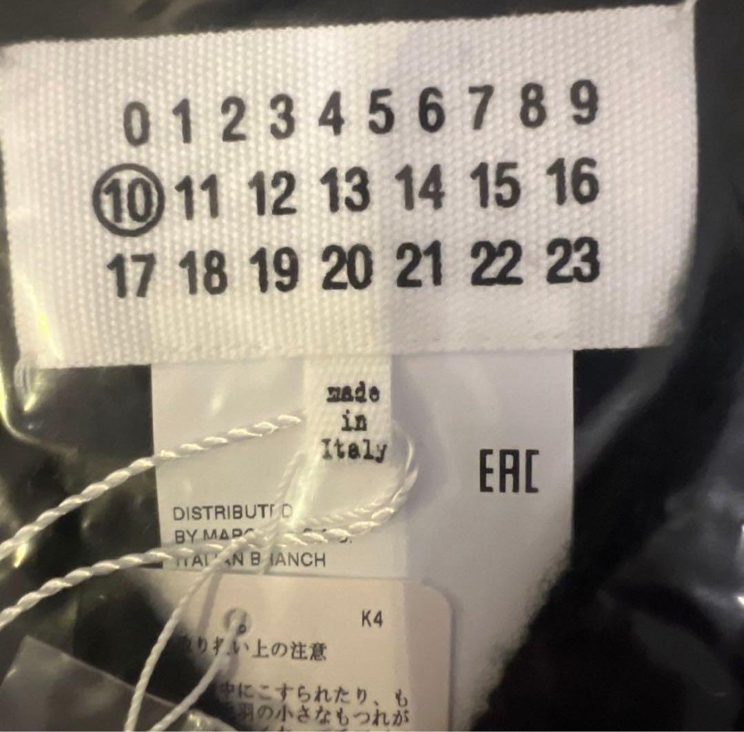 新品未開封　MAISON MARGIELA マルジェラ Vネック ニット ベスト