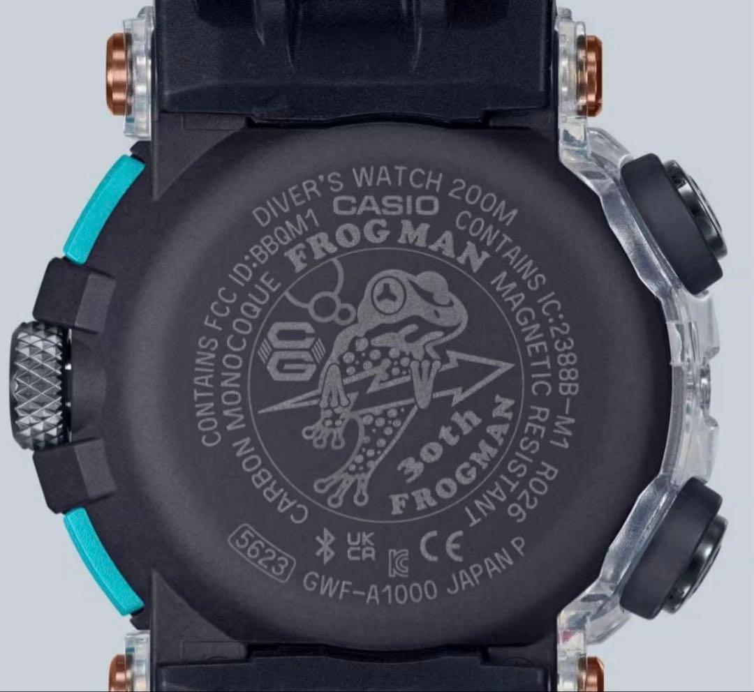 【新品】G-SHOCK FROGMAN 腕時計 ヤドクガエル