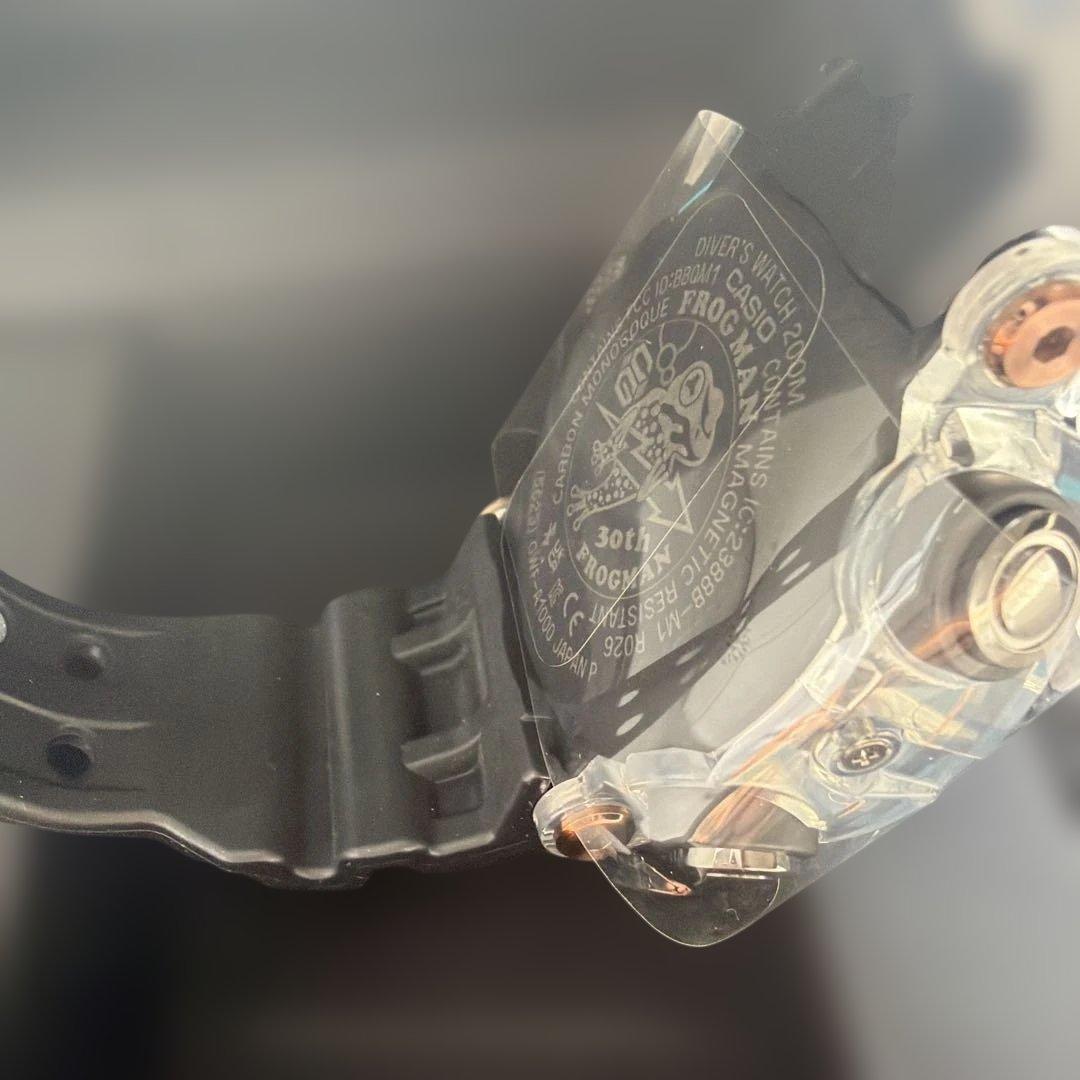 【新品】G-SHOCK FROGMAN 腕時計 ヤドクガエル
