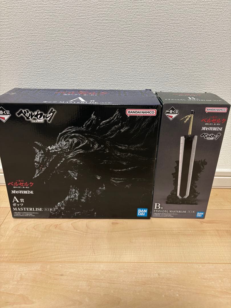 一番くじ ベルセルク 運命に抗う、黒い剣士 A賞 ガッツ B賞 ドラゴンころし