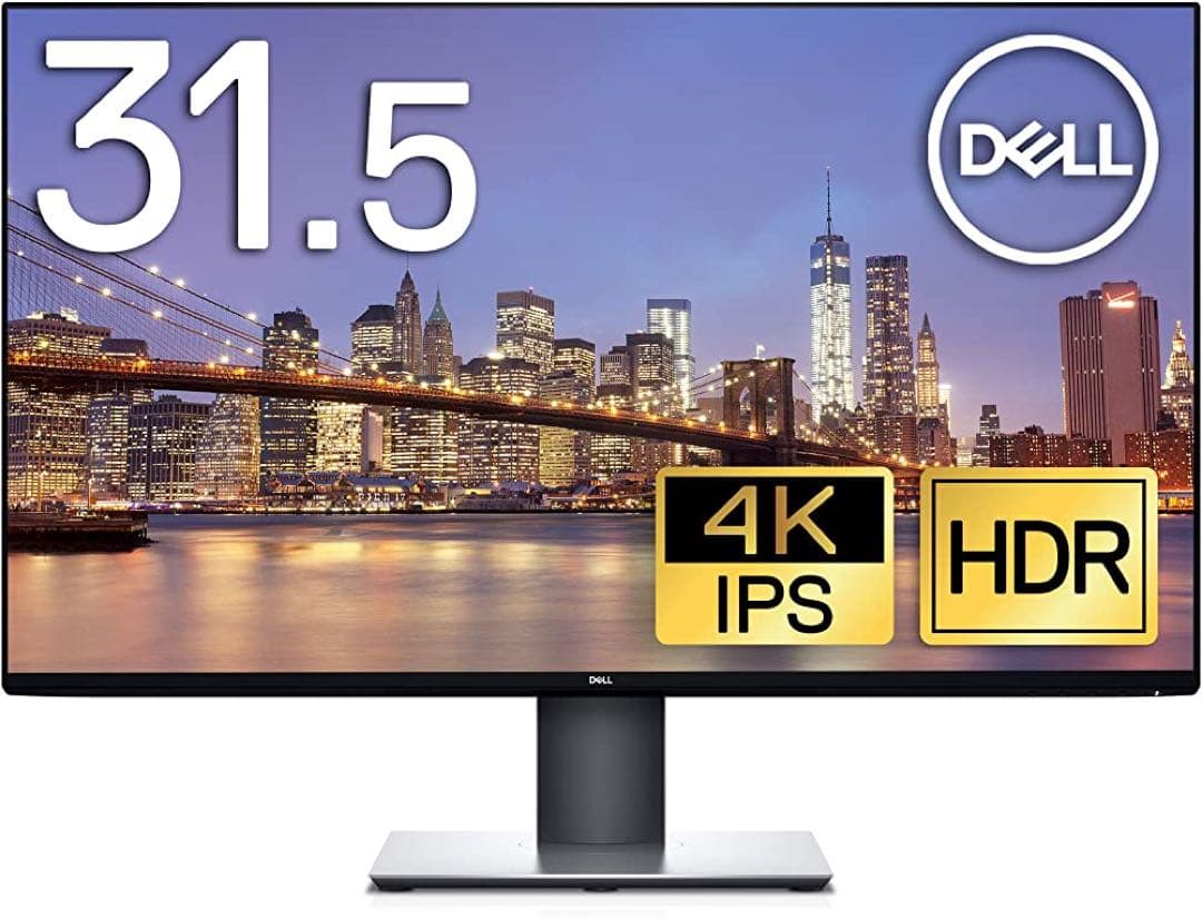 ディスプレイ・モニター本体 Dell Digital Hi-End 31.5 4K U3219Q