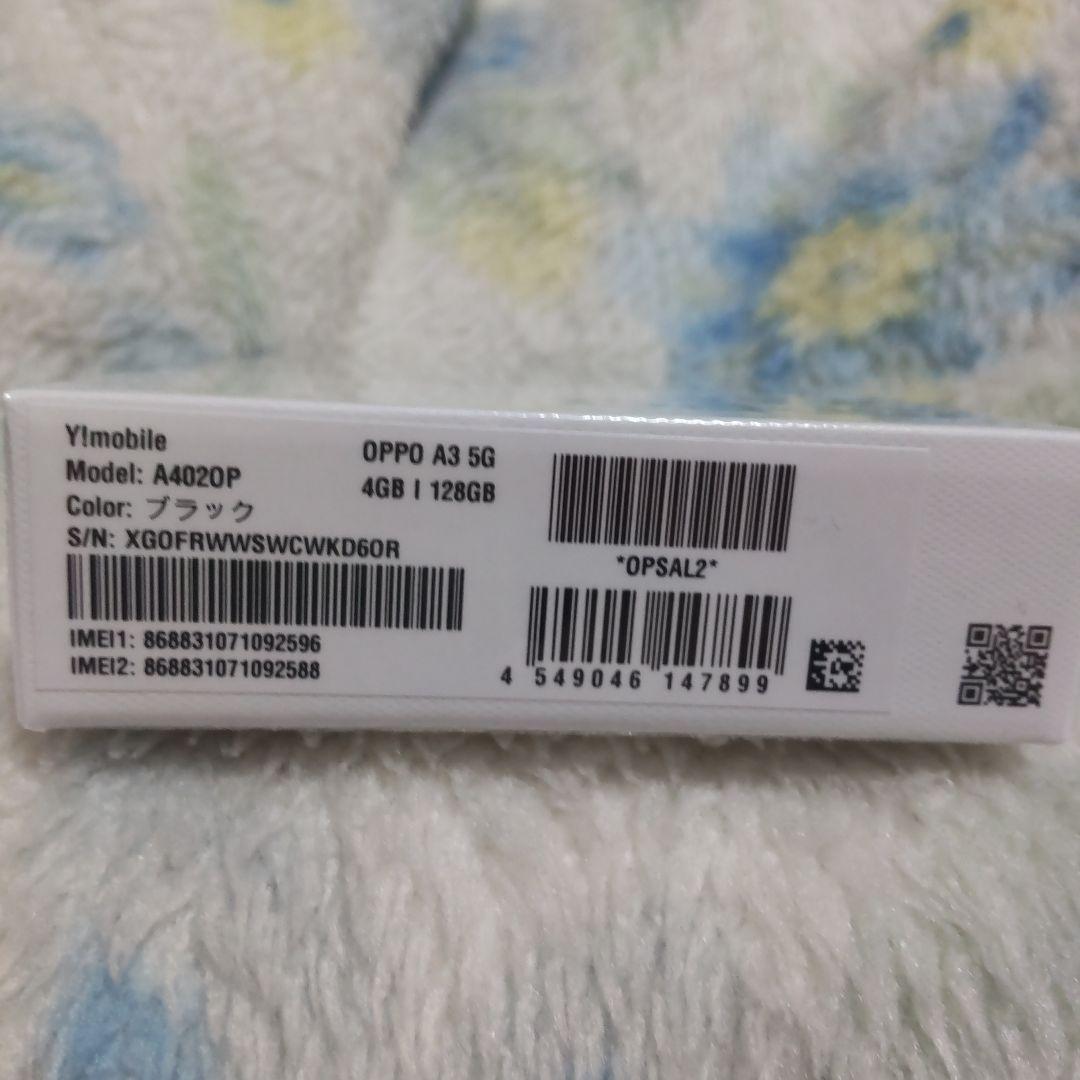 OPPO A3 5G 4GB 128GB ブラック