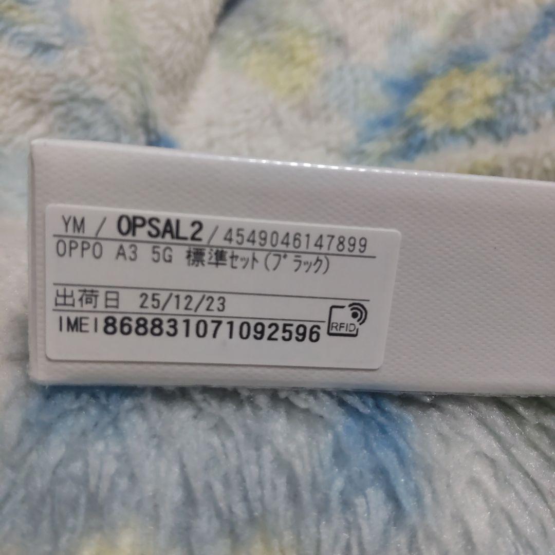 OPPO A3 5G 4GB 128GB ブラック