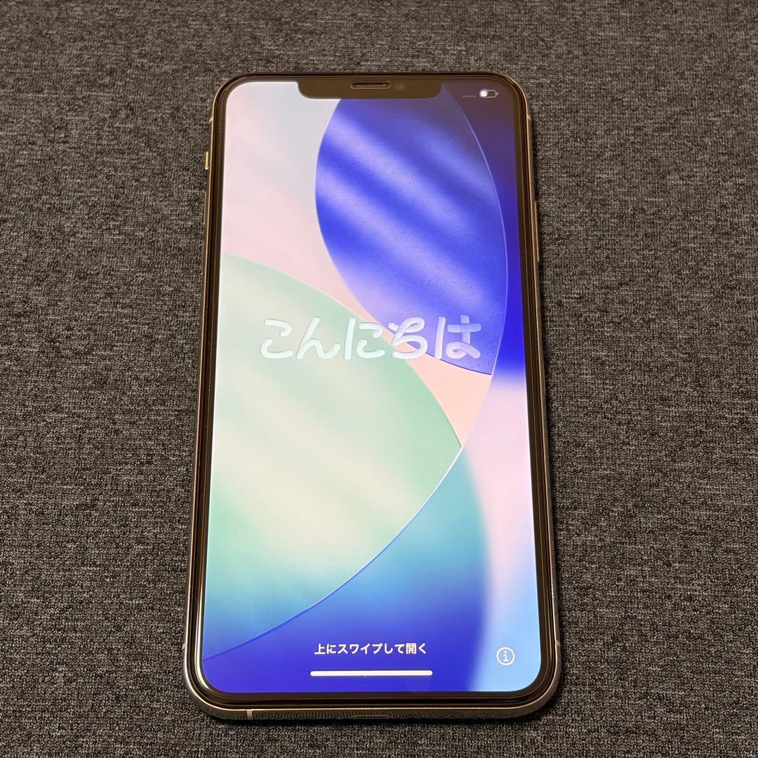 ★最終値下げ iPhone 11 Pro Max シルバー 256GB★