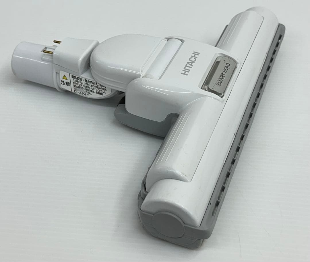 希少　動作保証　日立掃除機　D-AP47 白　ホワイト　回転ブラシ　ヘッド　中古