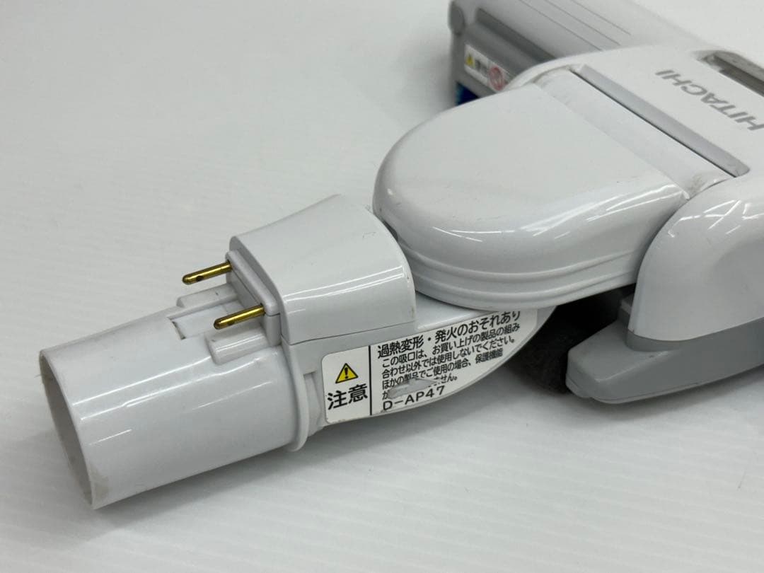 希少　動作保証　日立掃除機　D-AP47 白　ホワイト　回転ブラシ　ヘッド　中古