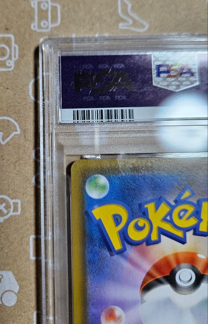ポケモンカード　イーブイヒーローズ　エーフィ　SR　PSA10