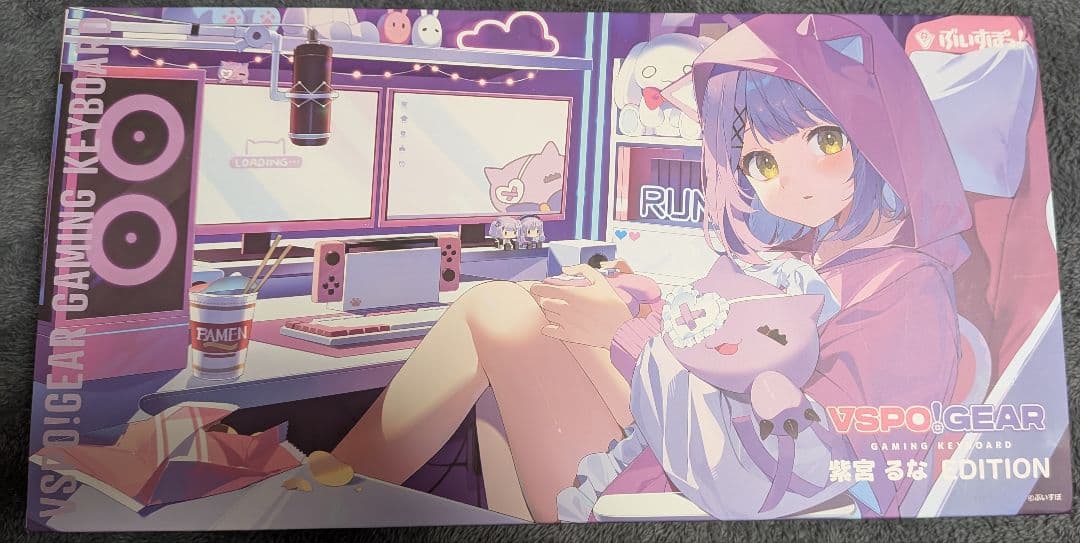 VSPO! GEAR ゲーミングキーボード 紫宮るなEdition