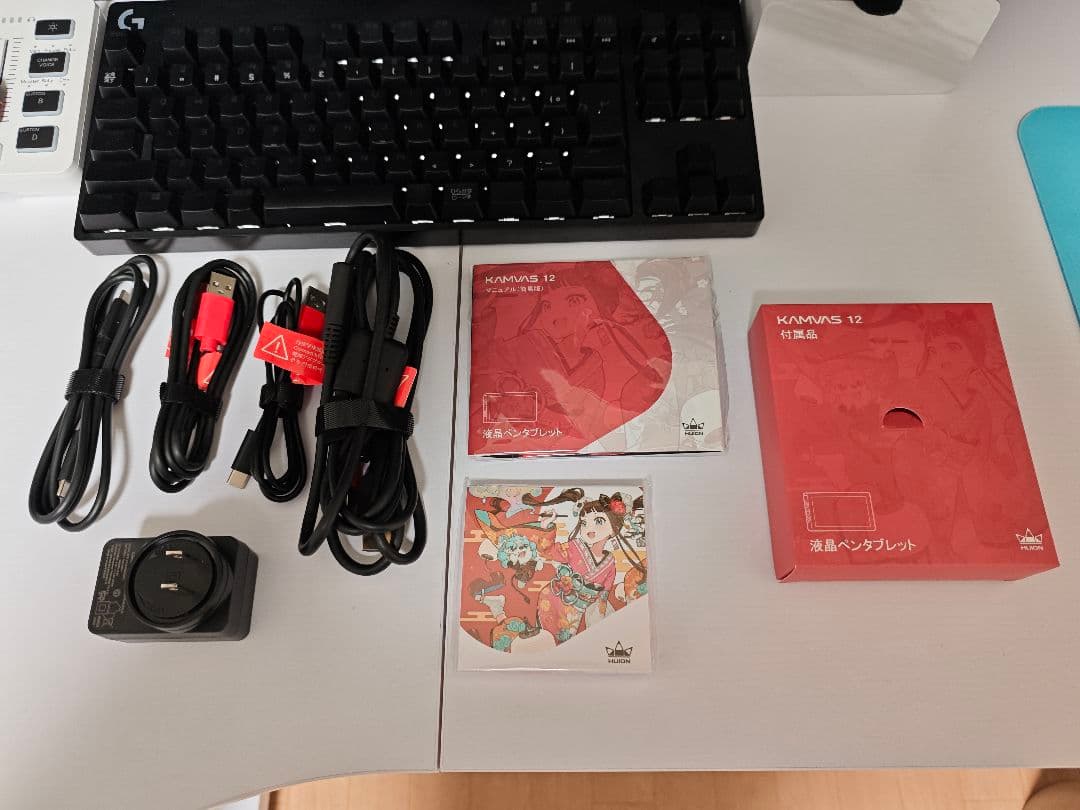 HUION KAMVAS 12 液晶ペンタブレット本体