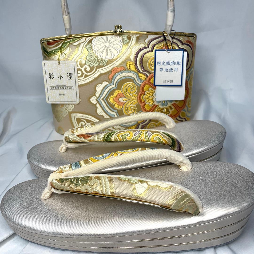 最高クラス　新品訳あり　岡文　フォーマル　草履バッグセット　Lサイズ　最新作