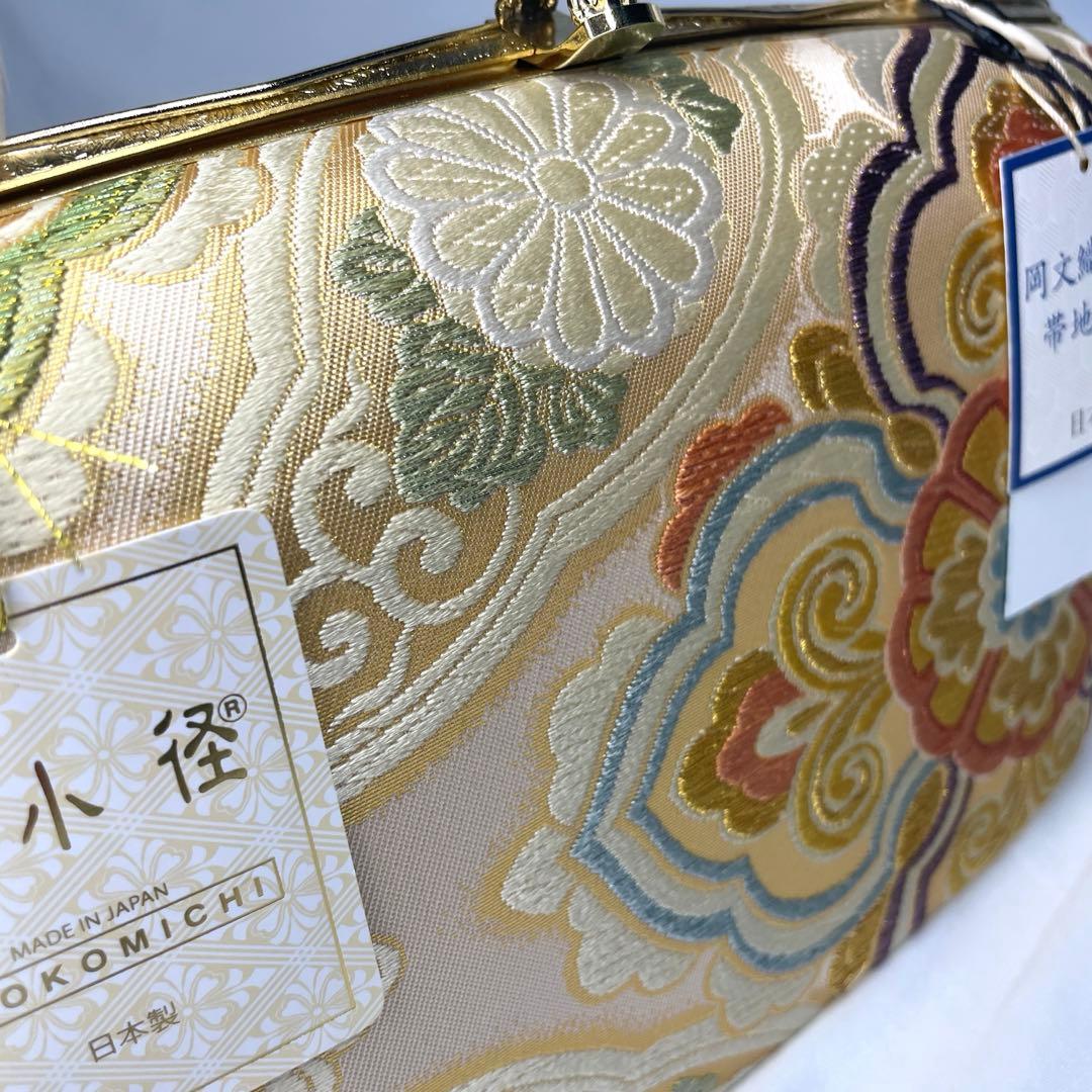 最高クラス　新品訳あり　岡文　フォーマル　草履バッグセット　Lサイズ　最新作