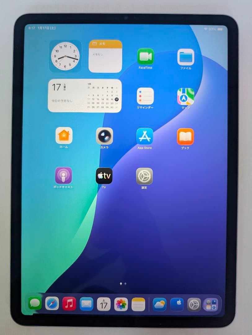 M2 iPad Pro (11インチ)(第4世代)+外箱+ESRケース