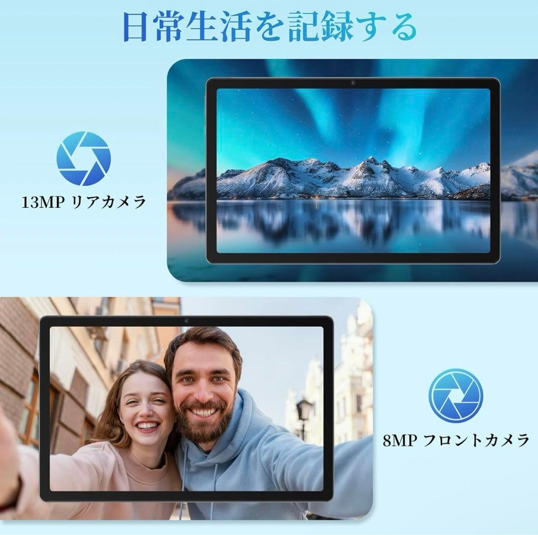 【新品】Blackview Tab11SE アンドロイド14GB+256GB