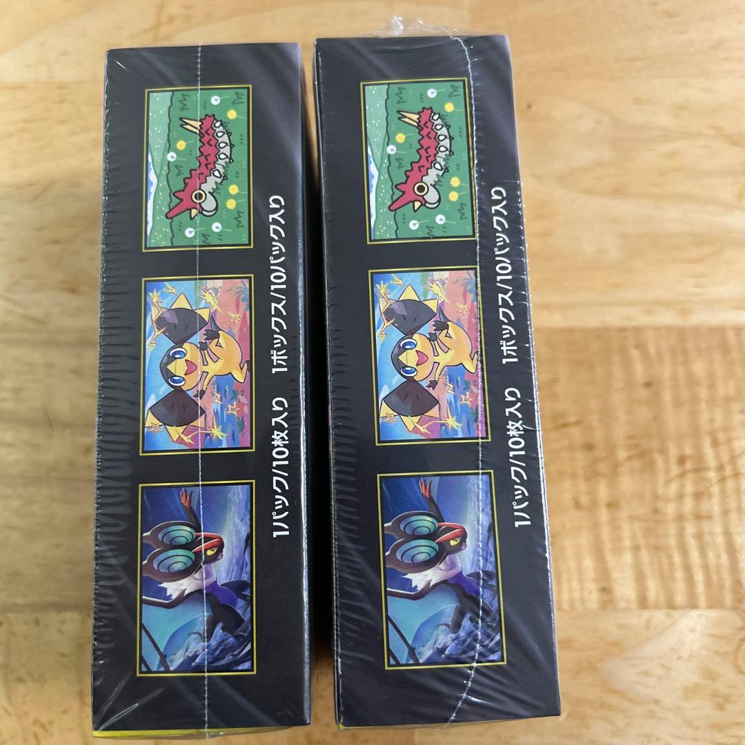 シュリンク付き　ポケモンカードゲーム MEGAドリームEX 2Box