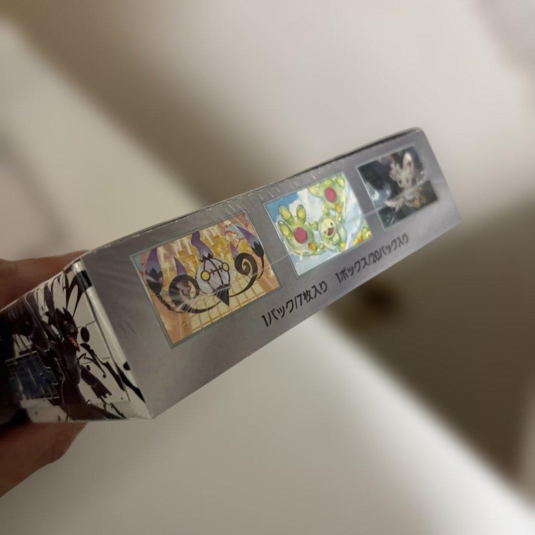 ポケモンカードブラックボルトシュリンク付き1 BOX