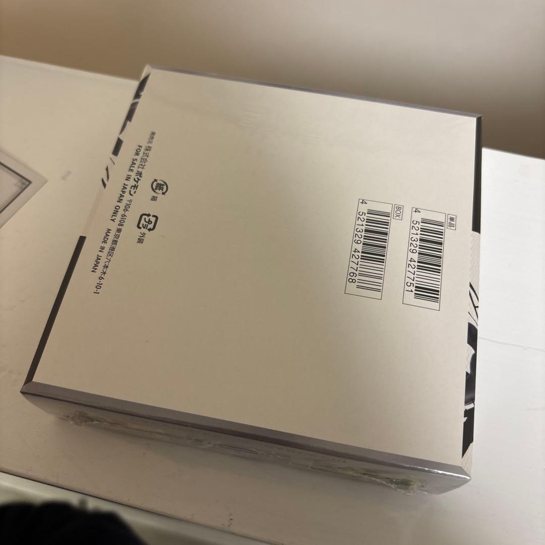 ポケモンカードブラックボルトシュリンク付き1 BOX