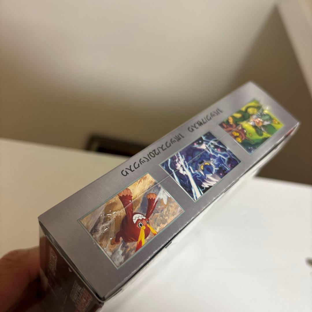 ポケモンカードブラックボルトシュリンク付き1 BOX