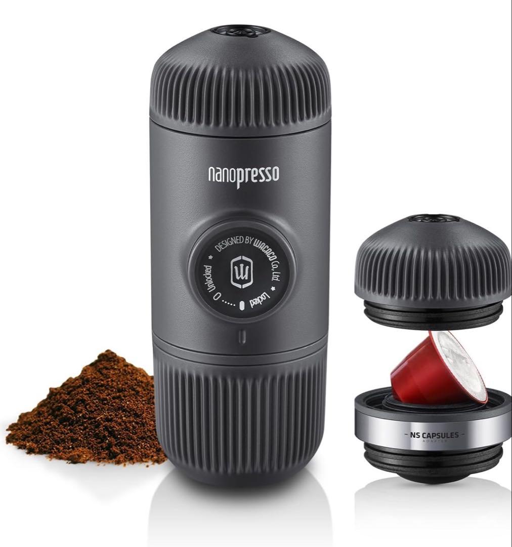 WACACO手動エスプレッソ携帯コーヒーNanopressoNSアダプターセット