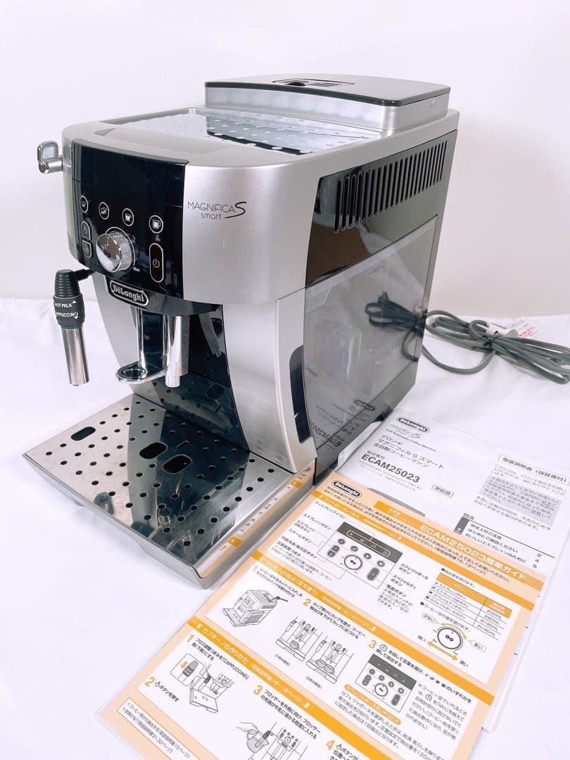 De'Longhi デロンギ マグニフィカＳスマートECAM25023SB