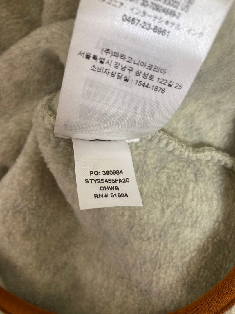 PatagoniaＷ's LW Synch Snap−T P/O ohwb