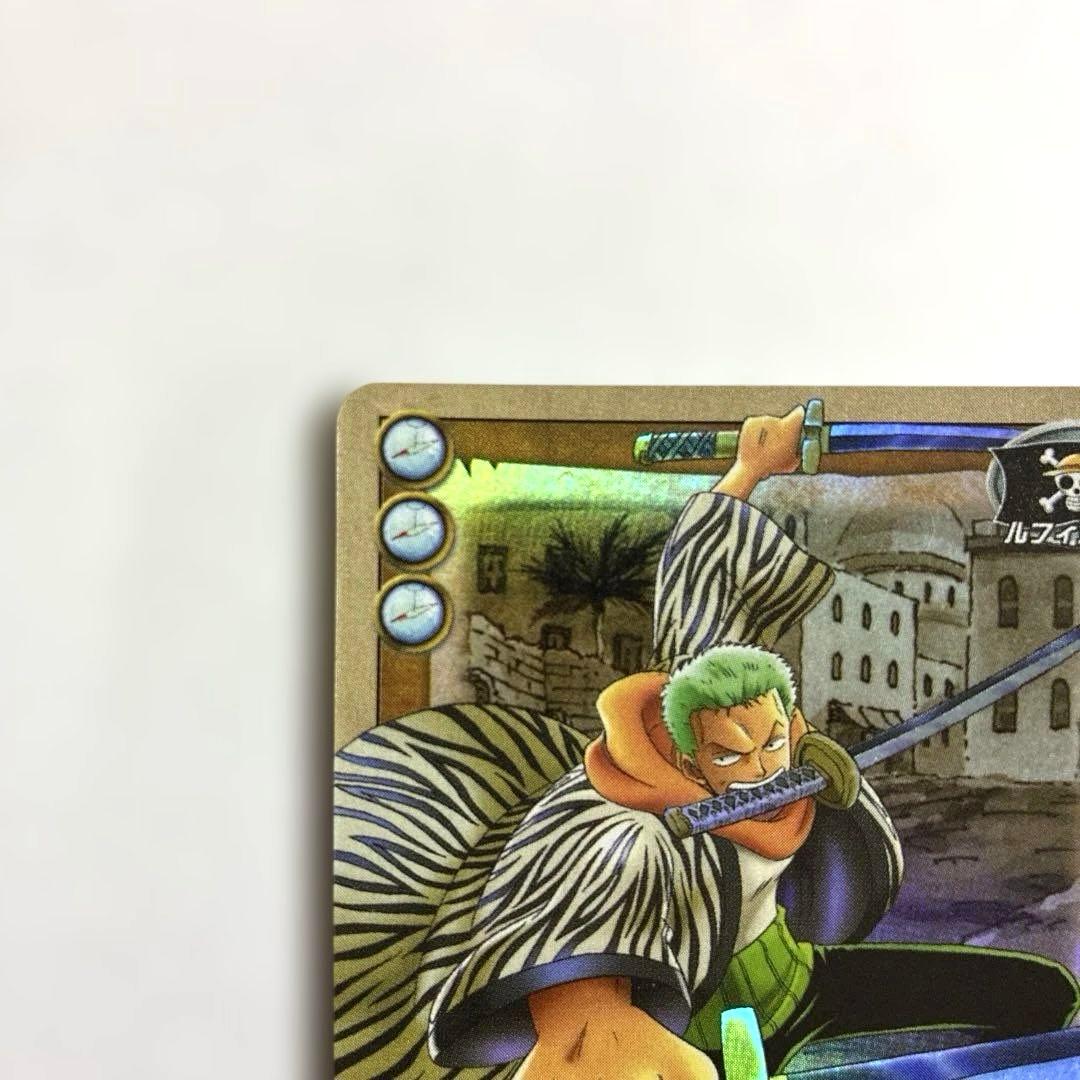 ワンピース カードダス 希少 絶版 LK-C02 ゾロ