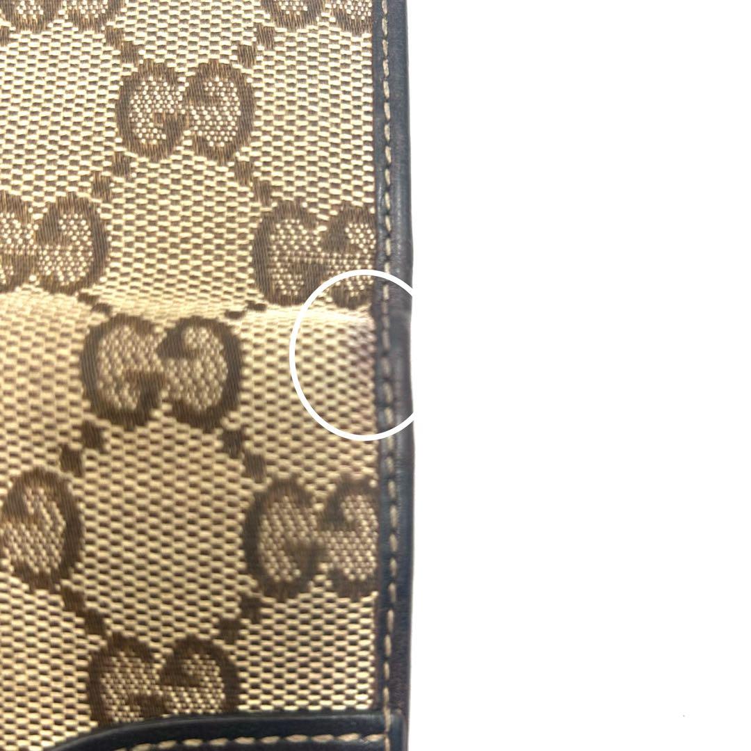 GUCCI 　グッチ　GG柄　　名刺入れ　ブラウン×ベージュ