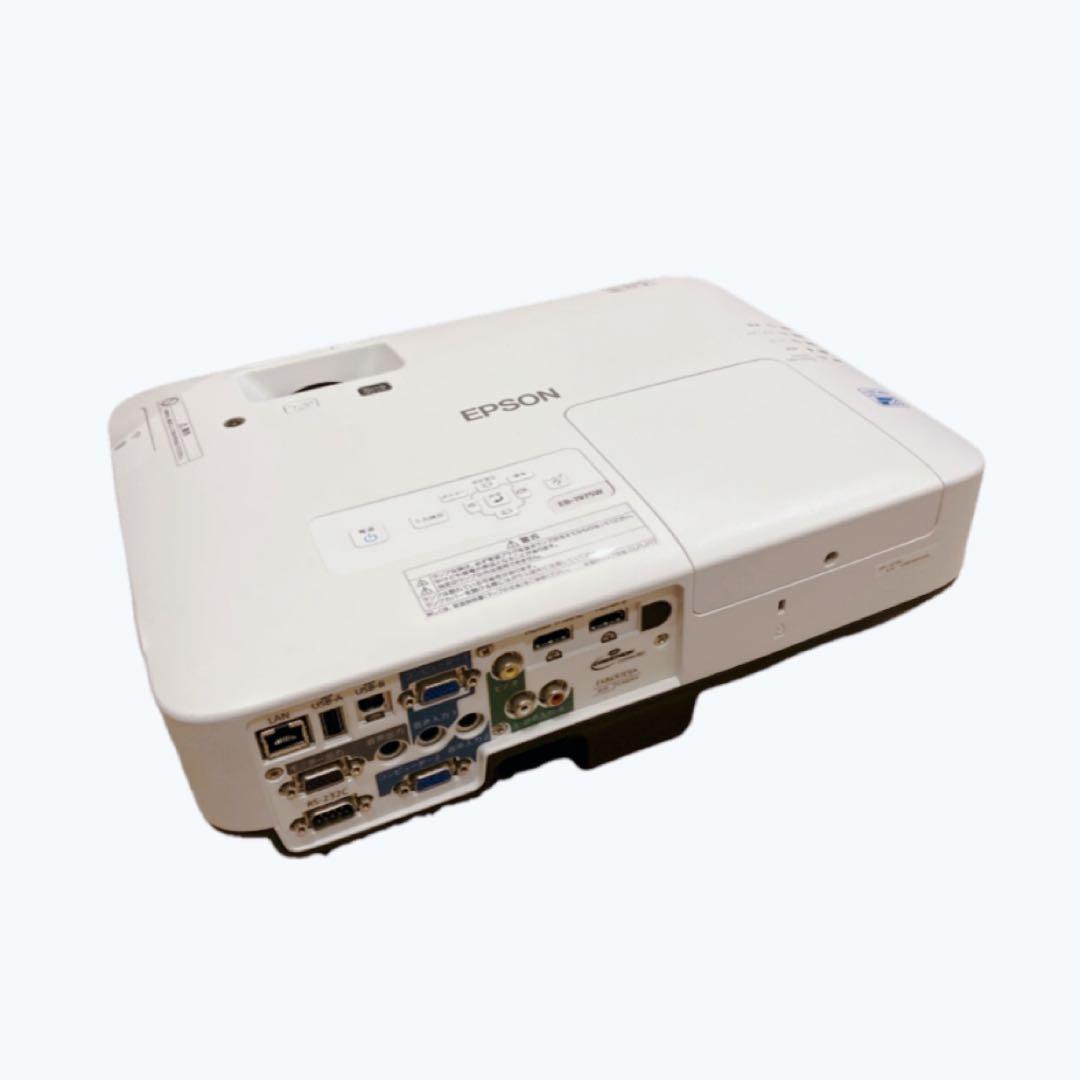【極美品】EPSON ビジネスプロジェクター EB-1975W 4800ルーメン