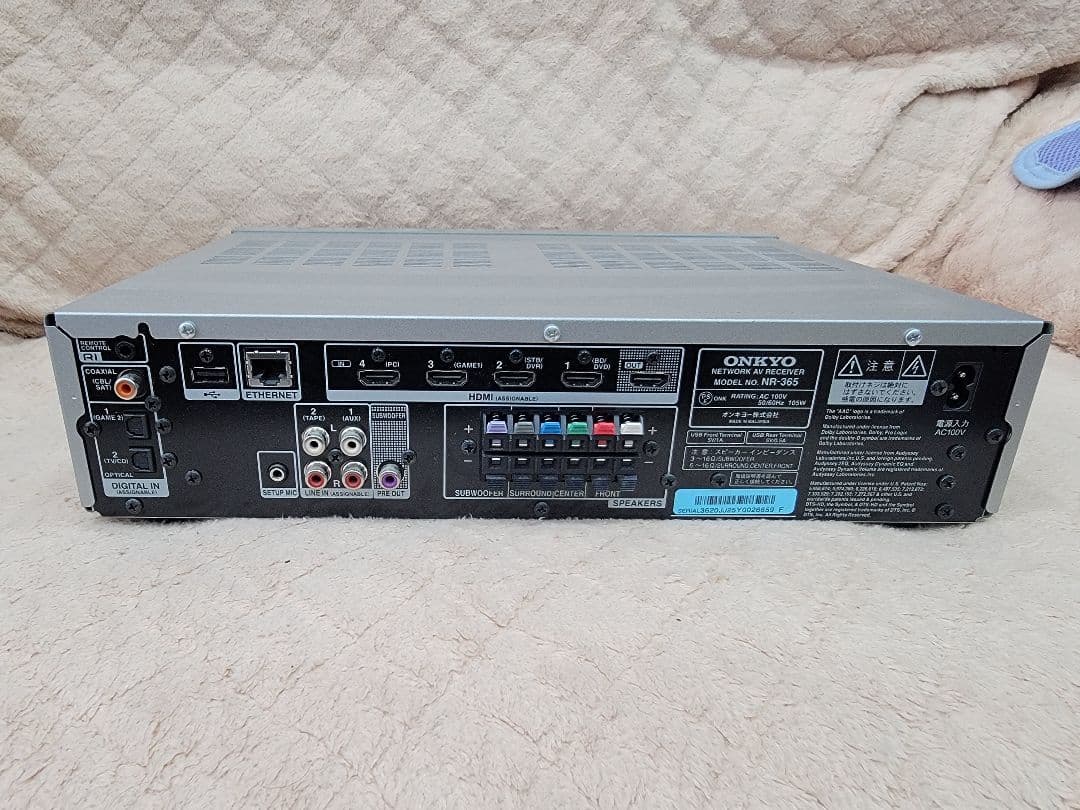 ONKYO ネットワークAVレシーバー NR-365 シルバー