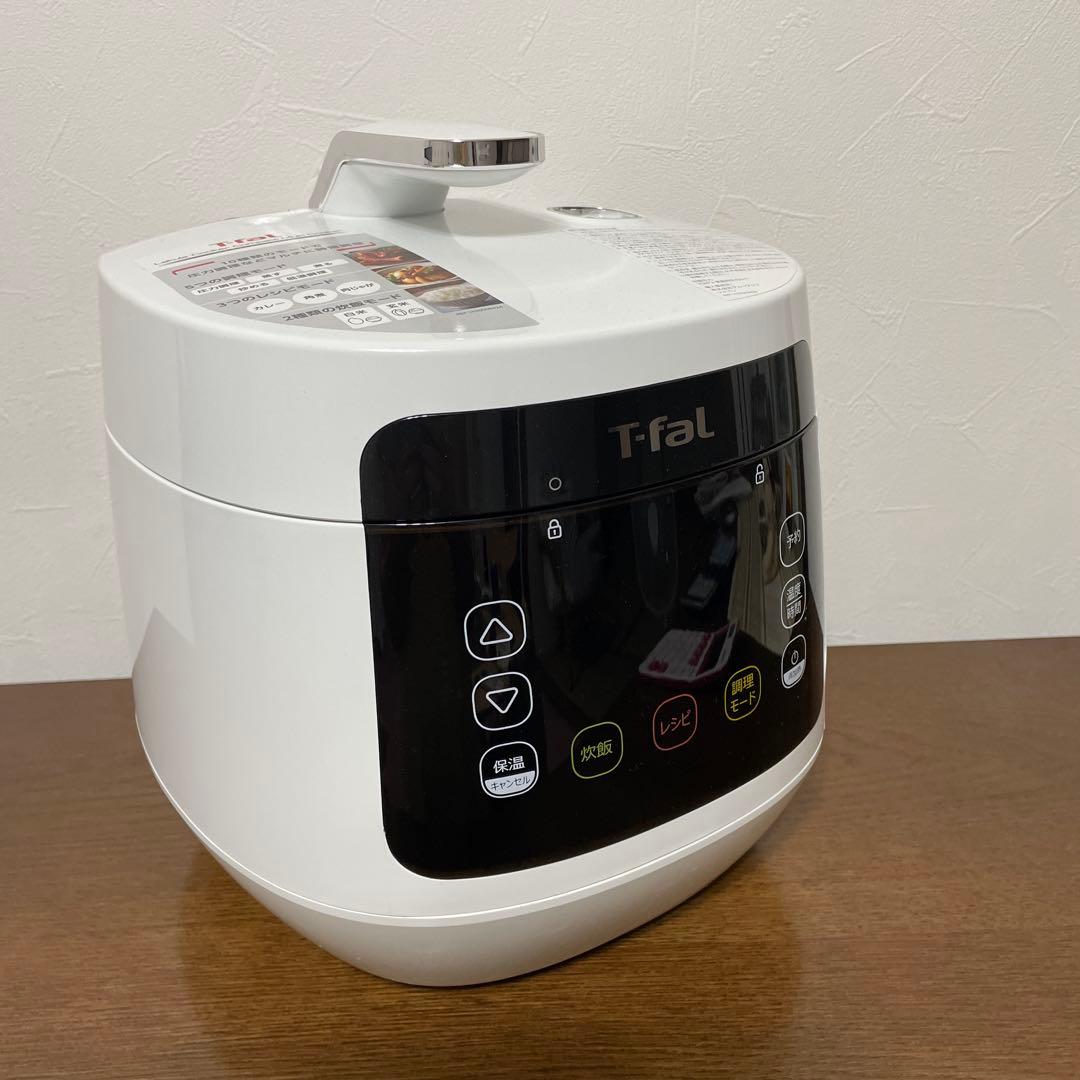 新品未使用　T-fal 電気圧力鍋 ホワイト レシピ本付　型番CY3501JP