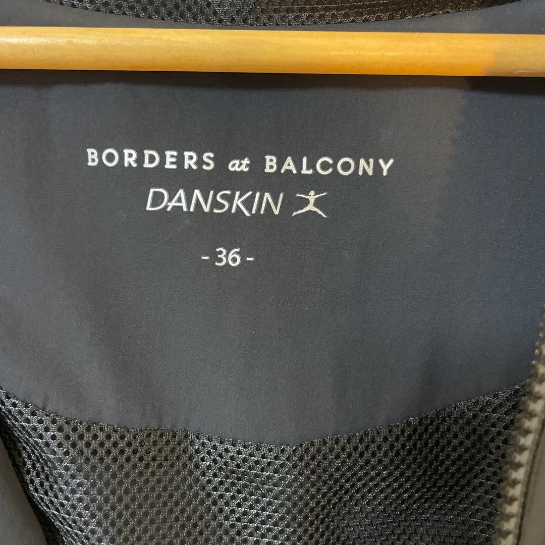 【美品】DANSKIN フード付きジャケット ブラック/ストライプ