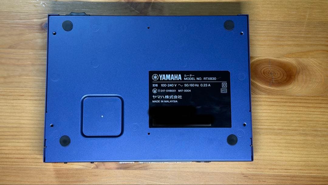 ルーター・ネットワーク機器 YAMAHA RTX830