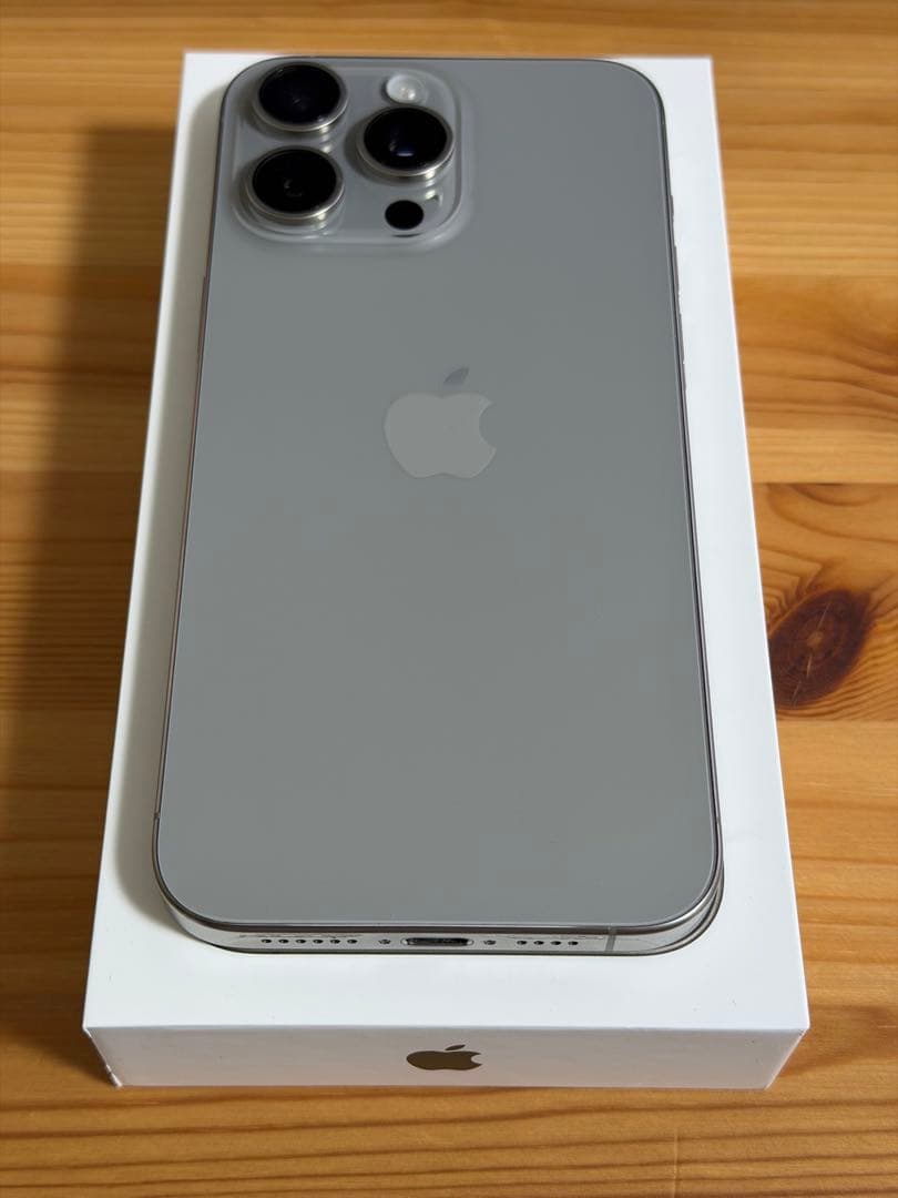 Apple iPhone 15 Pro Max 1TB ナチュラル 本体