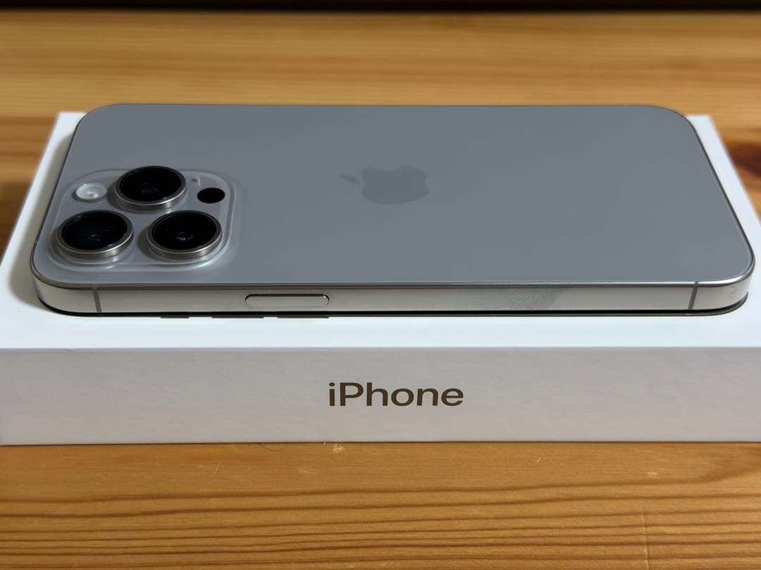 Apple iPhone 15 Pro Max 1TB ナチュラル 本体