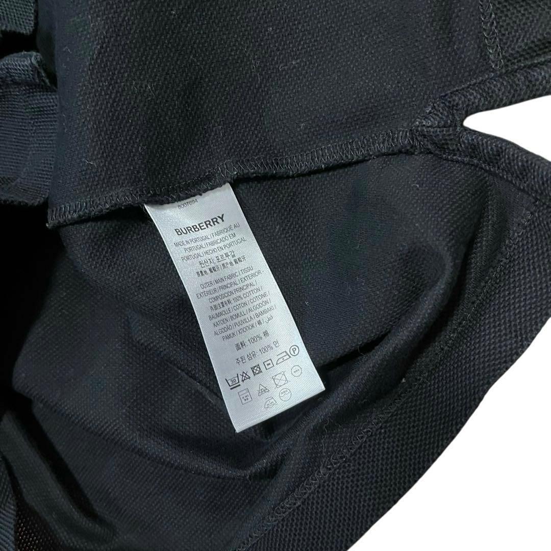 現行 BURBERRY ストライプ フロントロゴ ポロシャツ