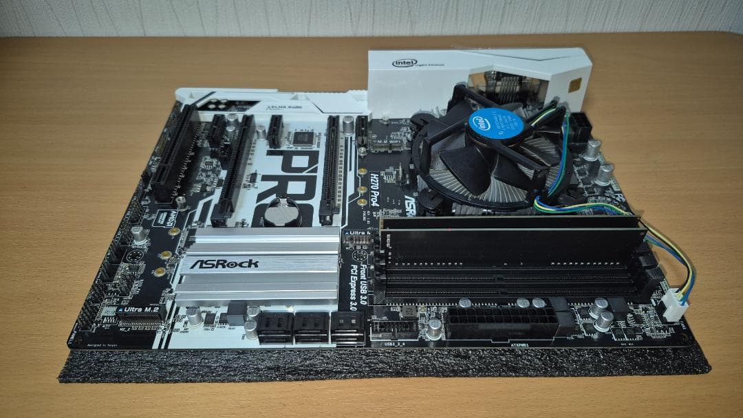 【動作確認済】 H270M Pro4、i5-7500、16GB DDR4