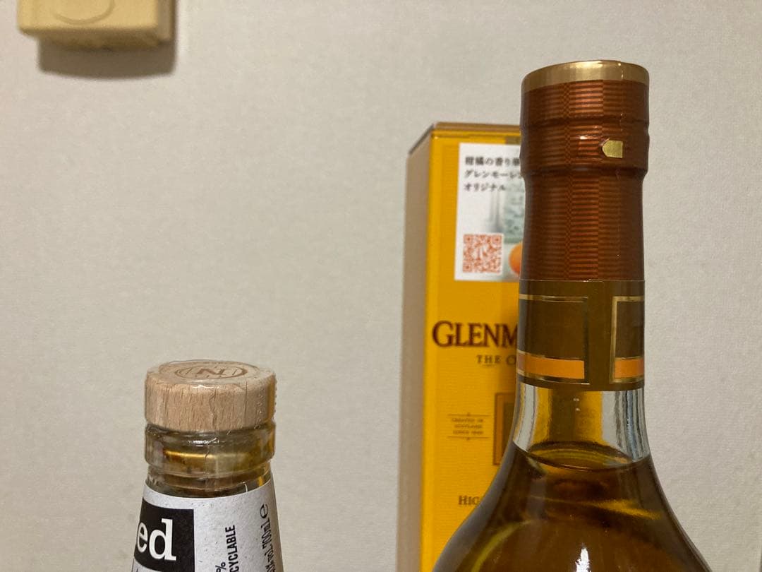 最終値下げ ザ・ネイキッドモルト グレンモーレンジ 10年 旧ラベル2本セット