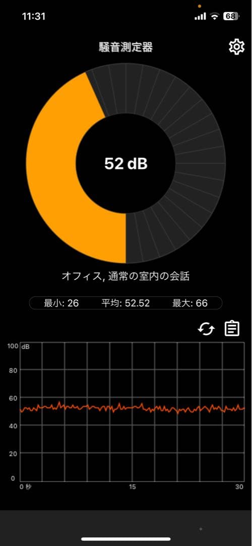 コイズミ 窓用窓枠エアコン ルームエアコン KAW-1973 2018年製