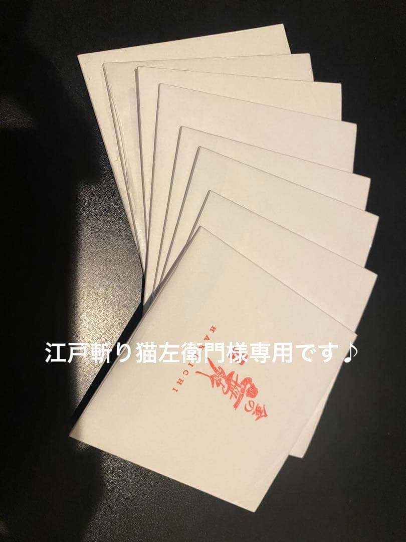 江戸斬り猫左衛門です♪