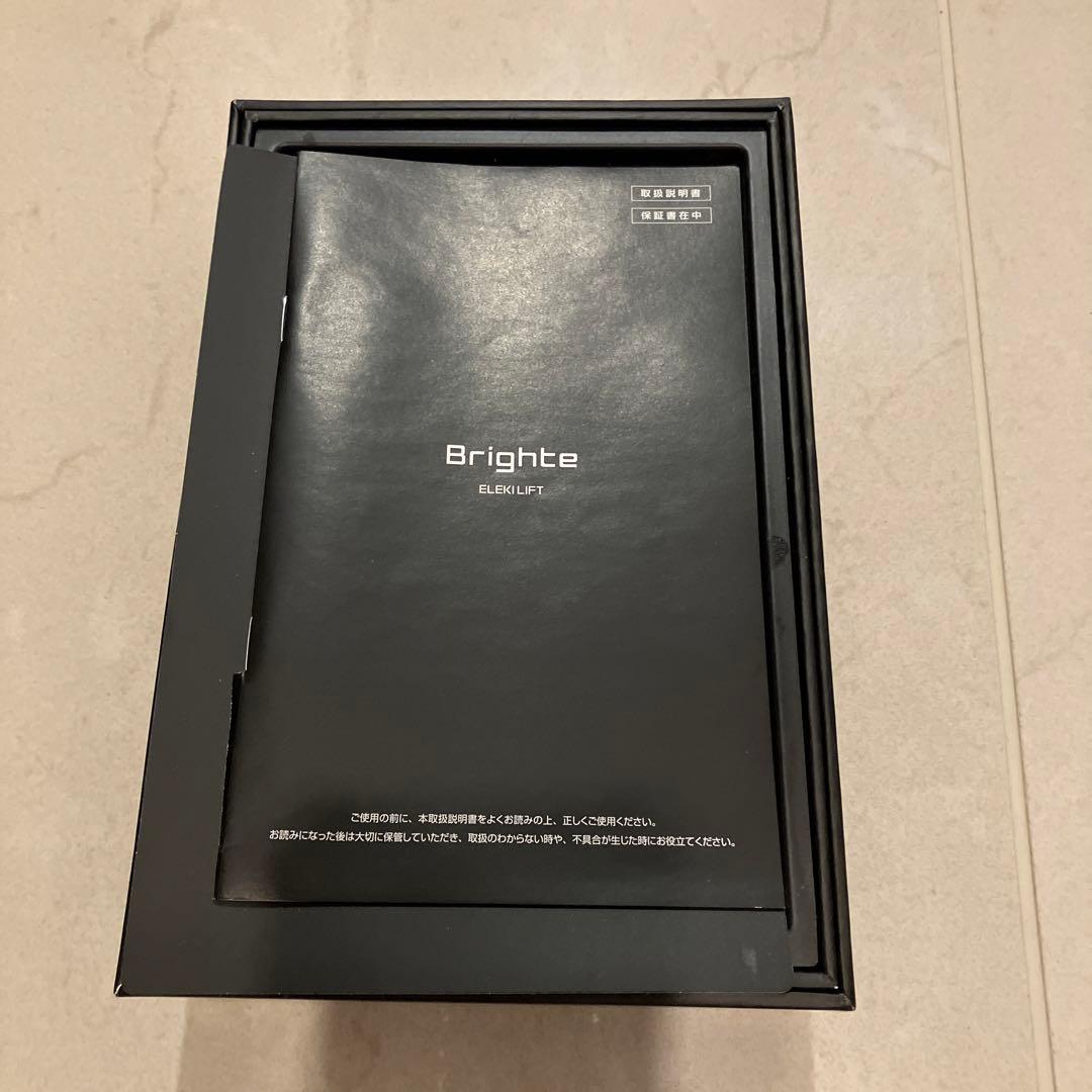 Brighte ELEKILIFT 美顔器 佐々木希