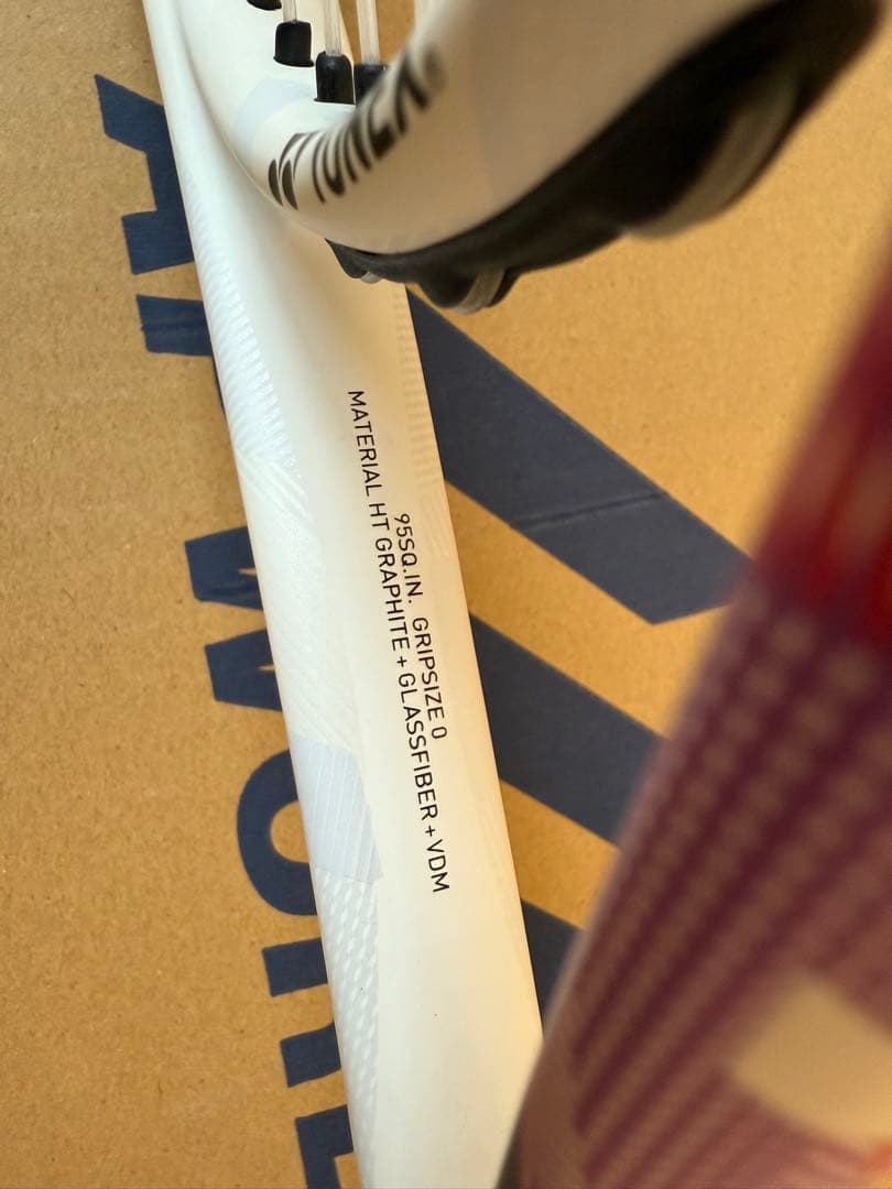 未使用YONEX（ヨネックス）エアライド2025新色　ソフトテニスラケット　軟式