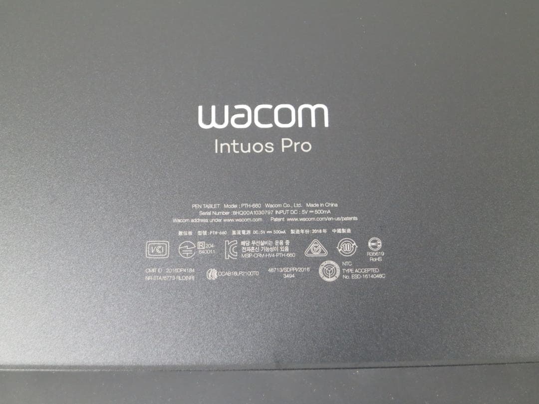 美品 Wacom Intuos Pro PTH-660 ペンタブレット