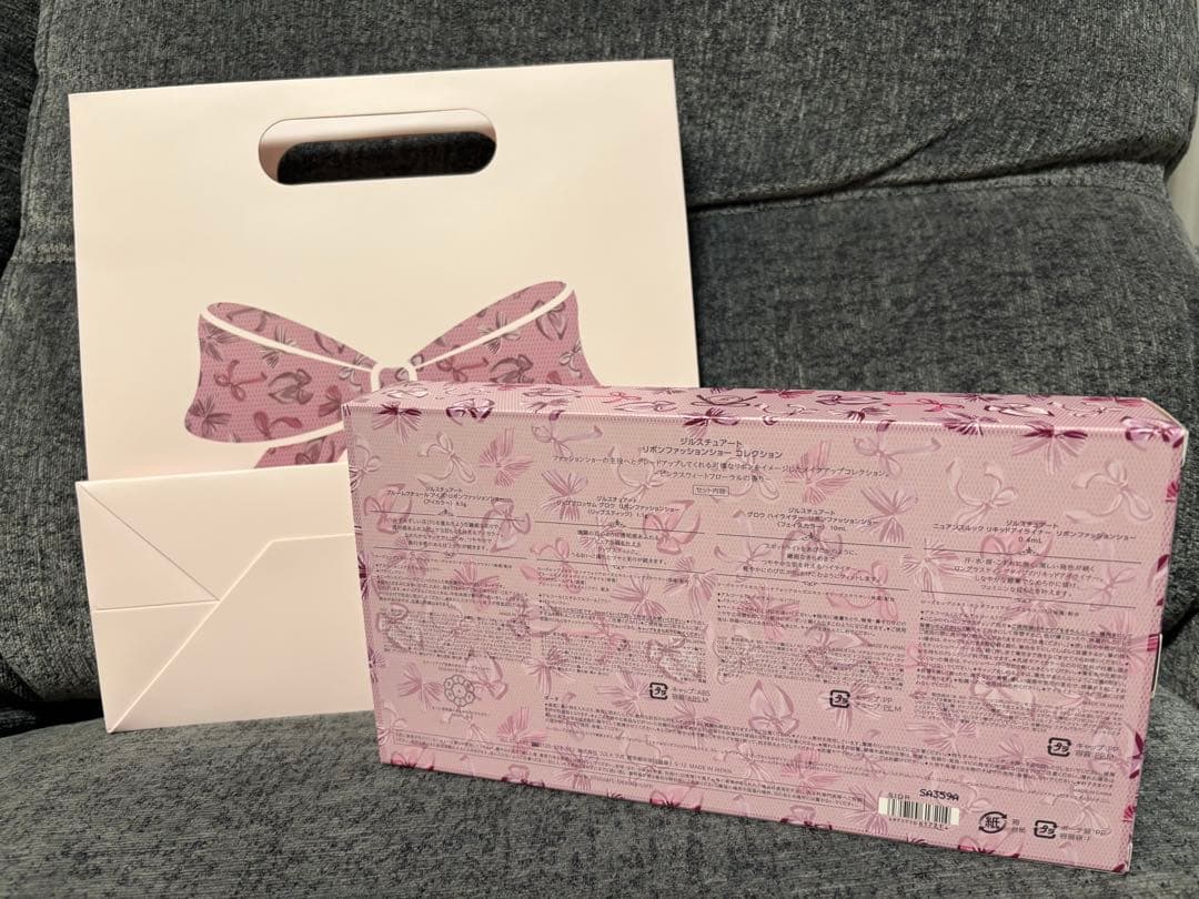 限定ショッパー付き　ジルスチュアート　クリスマスコフレ　2025