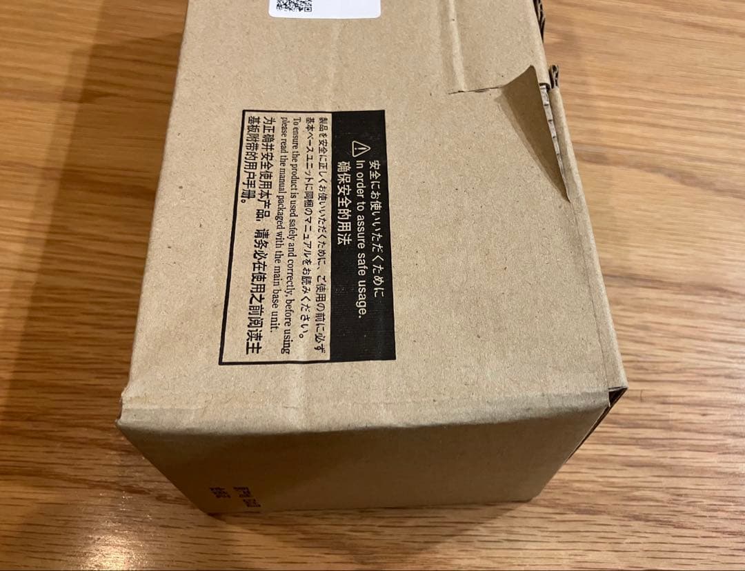 三菱電機 NZ2GFSS2-8TE 安全機能付リモートIOユニット 新品未使用