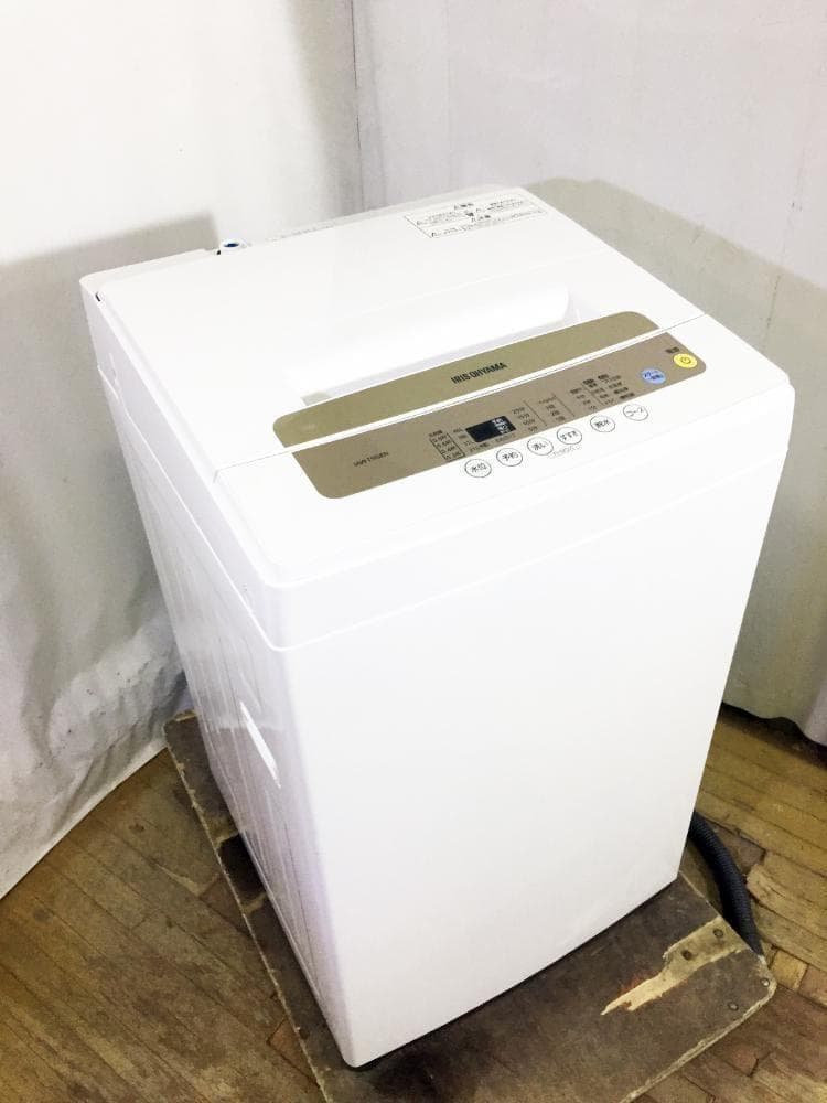 30日迄！20年製★アイリスオーヤマ 5㎏洗濯機【IAW-T502EN】